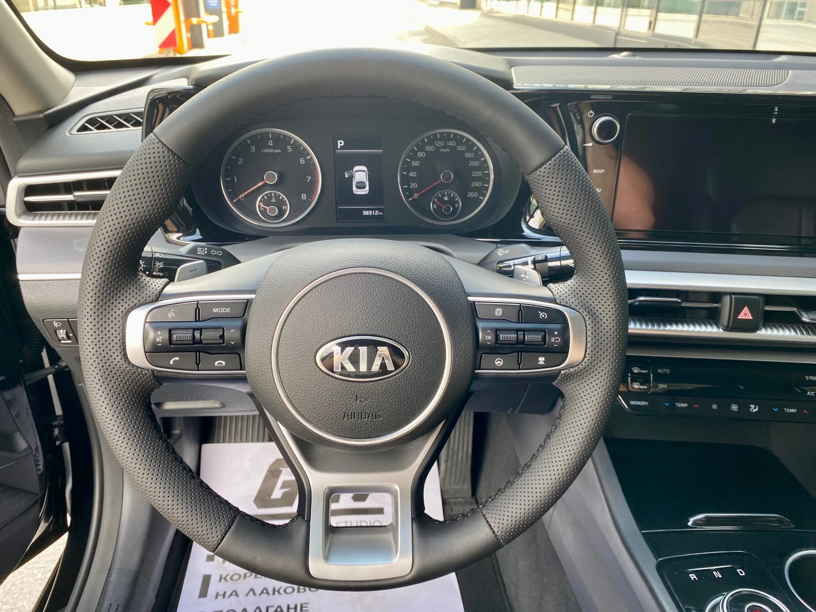 Kia K5 Само Газ-LPi, Дистроник, Dial, Климатроник, Обдухв - изображение 9