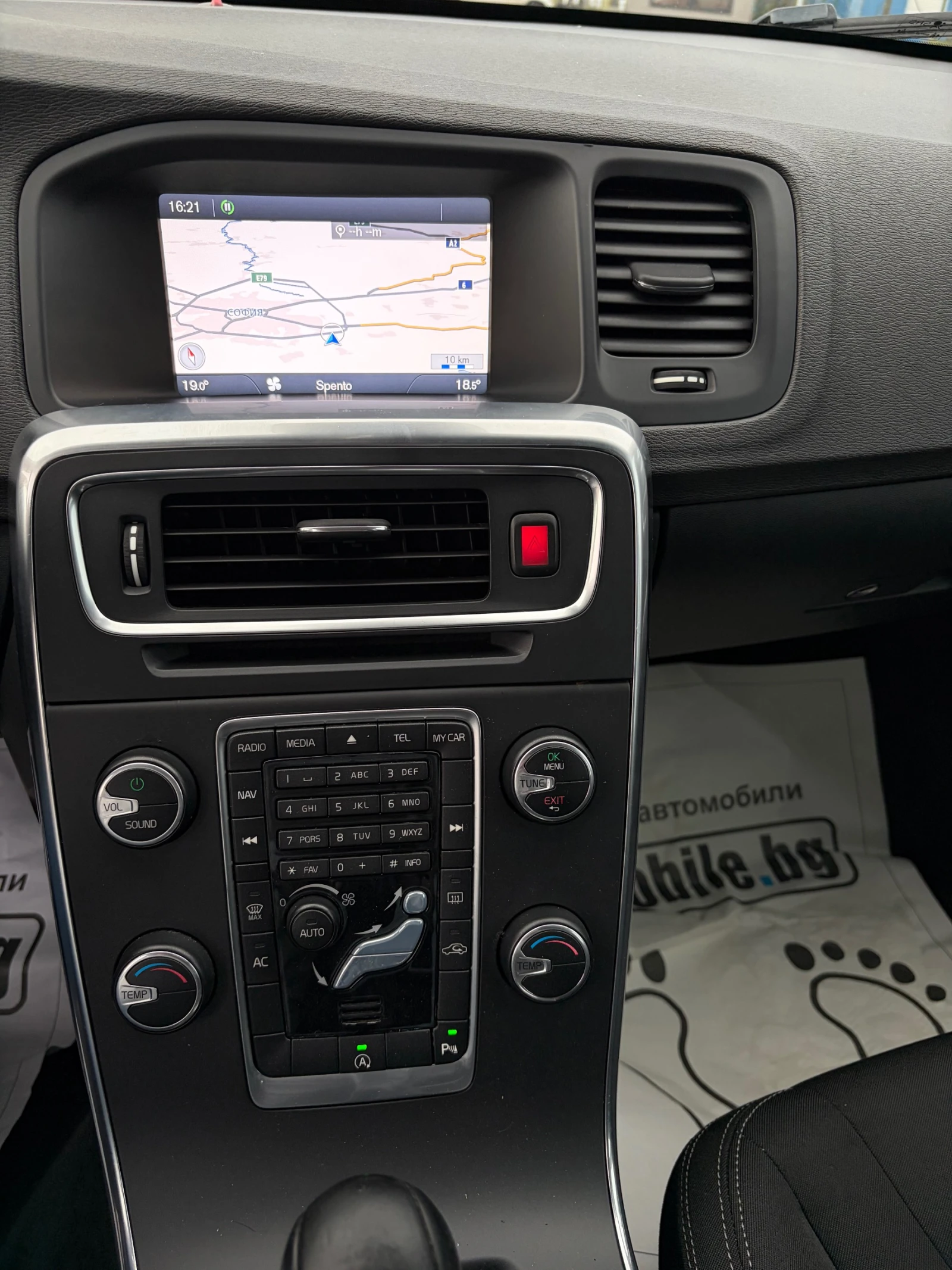 Volvo V60 2.0D3-136k.c. Facelift /179000km./ | Mobile.bg   12