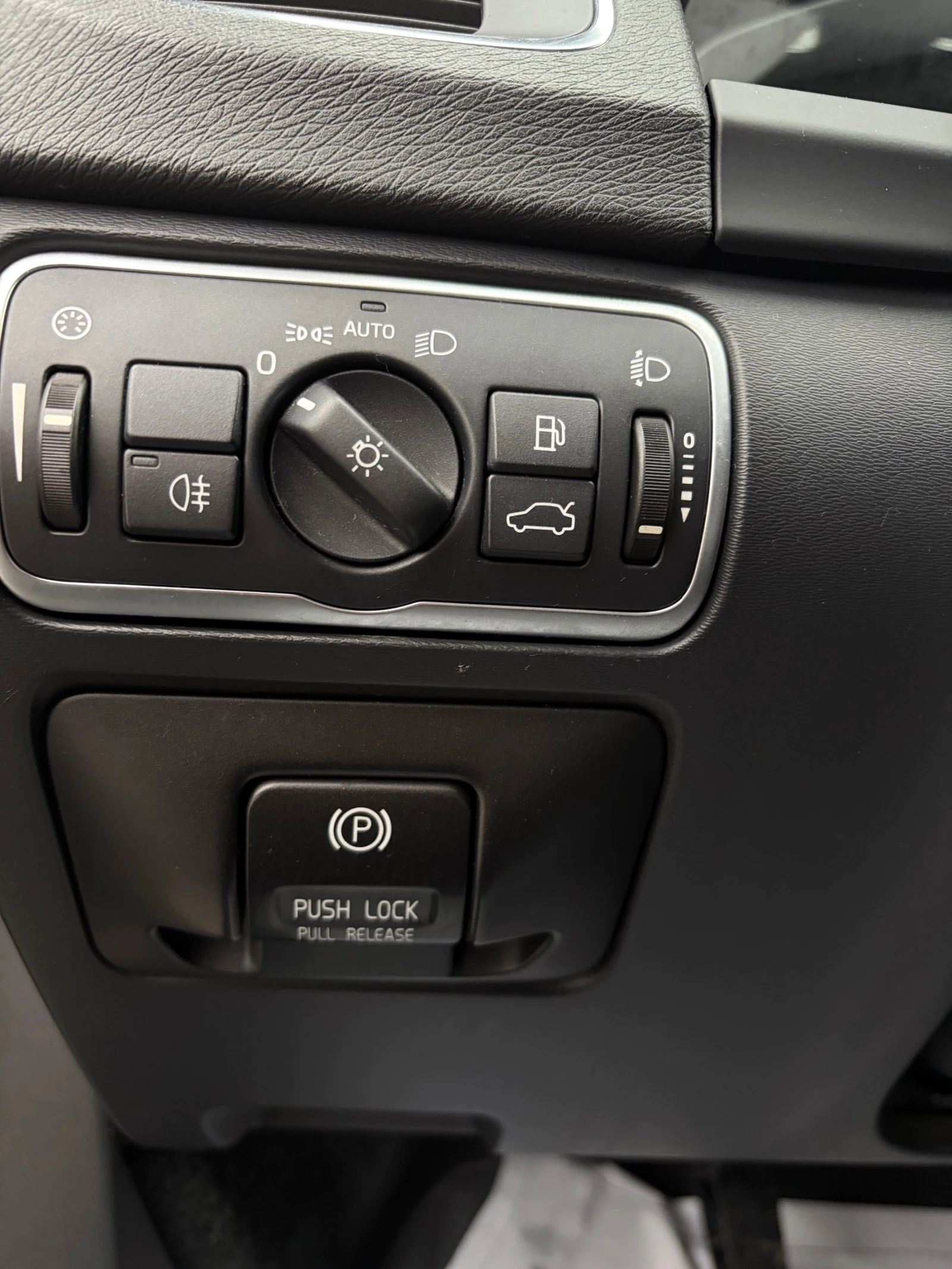 Volvo V60 2.0D3-136k.c. Facelift /179000km./ | Mobile.bg   16