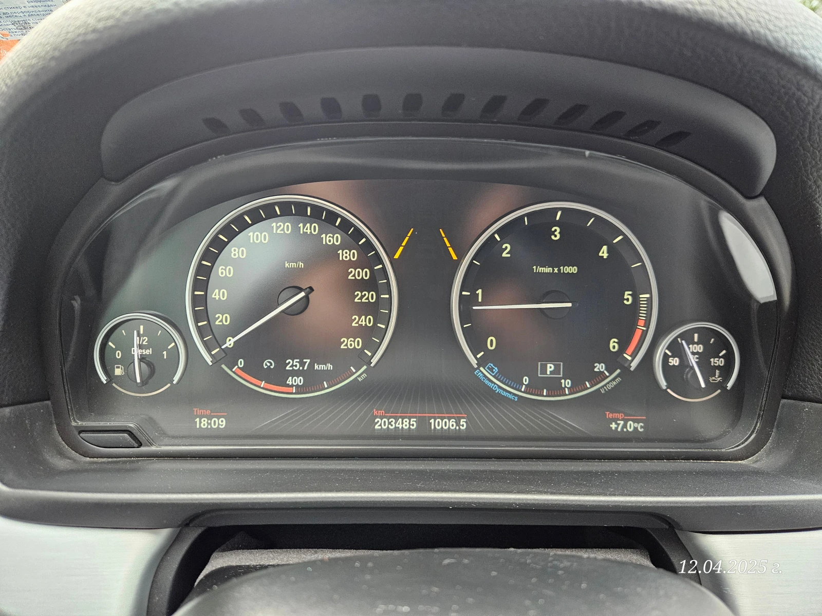 BMW 520 76k km двигател - изображение 6