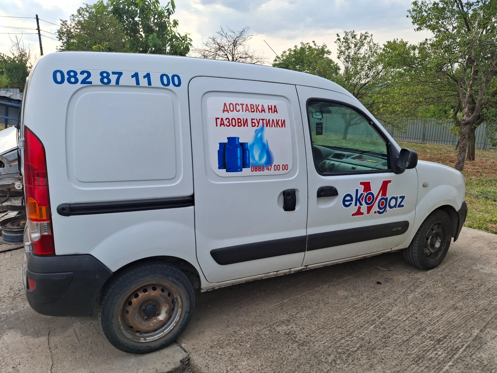 Renault Kangoo 1.5 dci - изображение 3