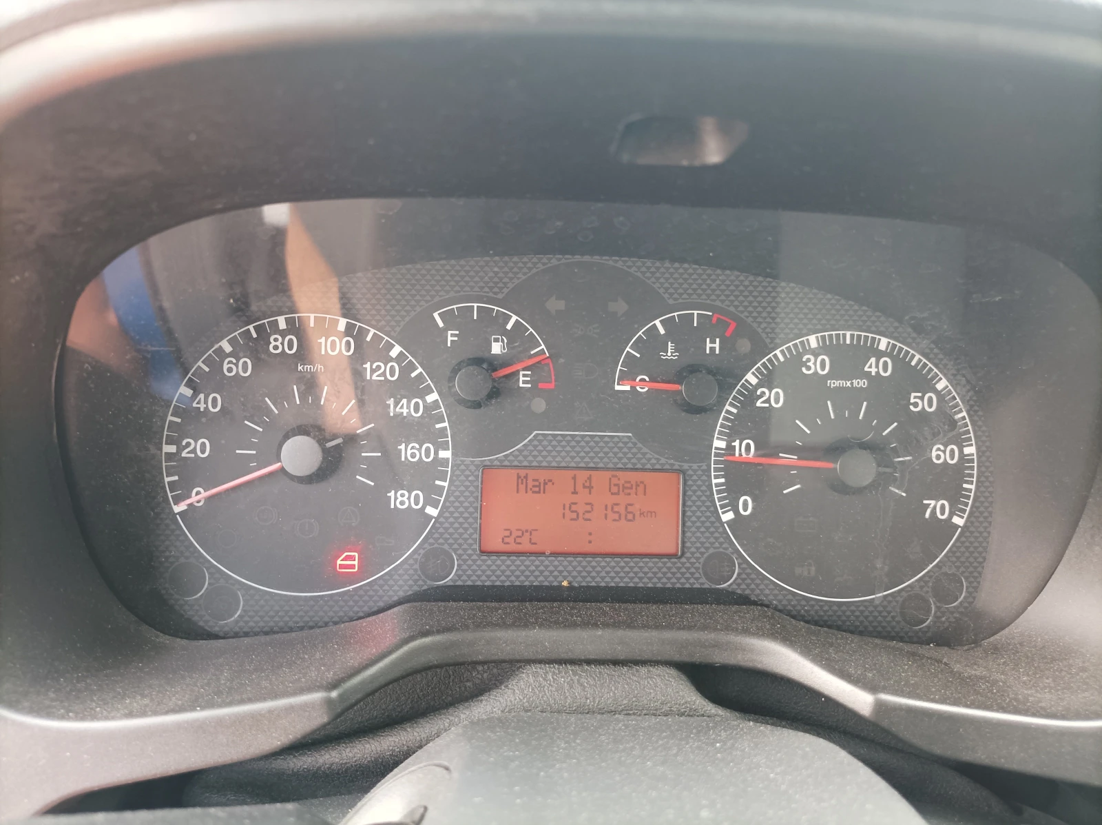 Fiat Qubo 1.3 JTD -75KC/  | Mobile.bg   16