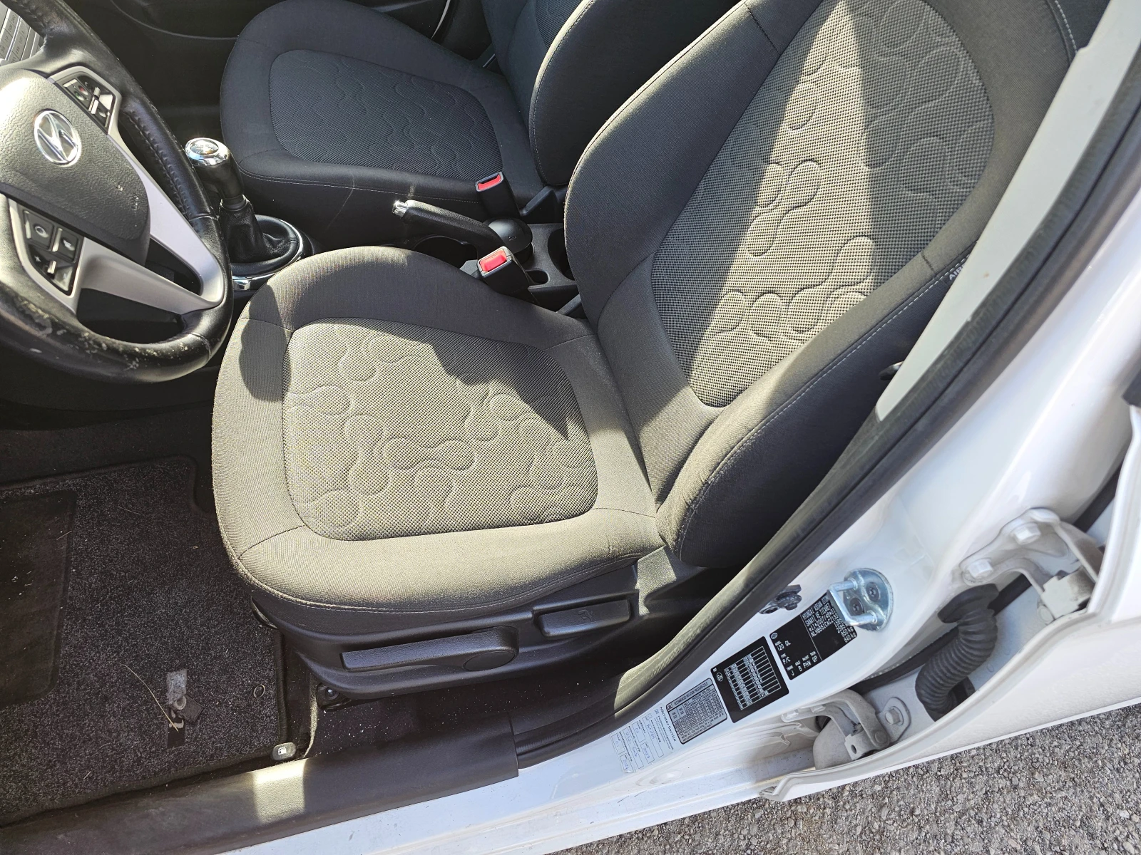 Hyundai I20 1.4i | Mobile.bg   13