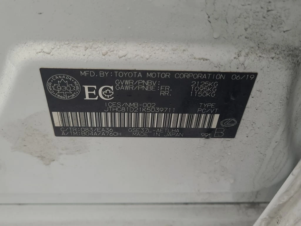 Lexus IS * 300 * CARFAX * БЕЗ ПЪРВОНАЧАЛНА ВНОСКА - изображение 7