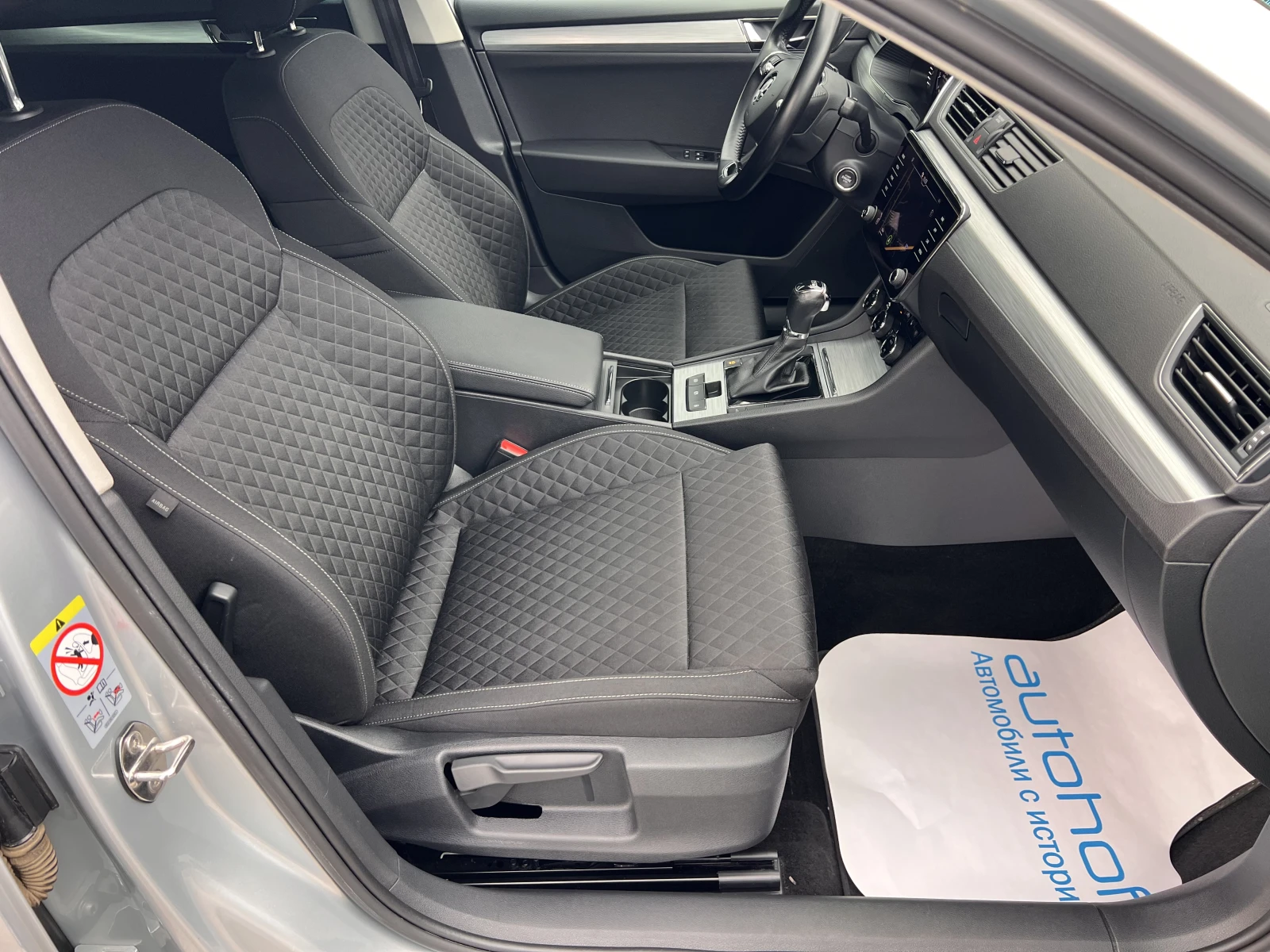 Skoda Superb Style/2.0TDI/150K.C./7AT - изображение 9