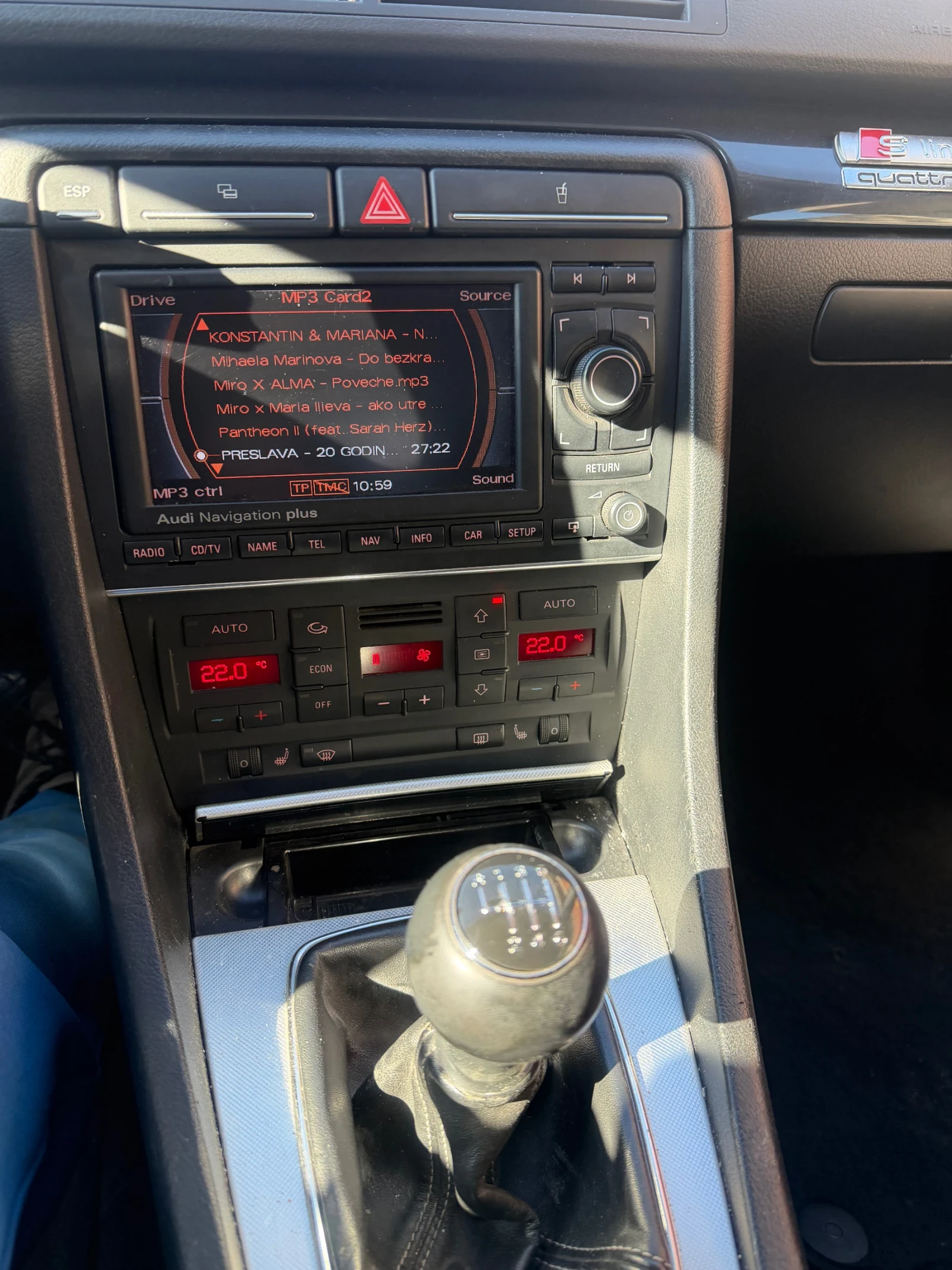 Audi A4 1.8 turbo BEX quatro | Mobile.bg � ����������� 10