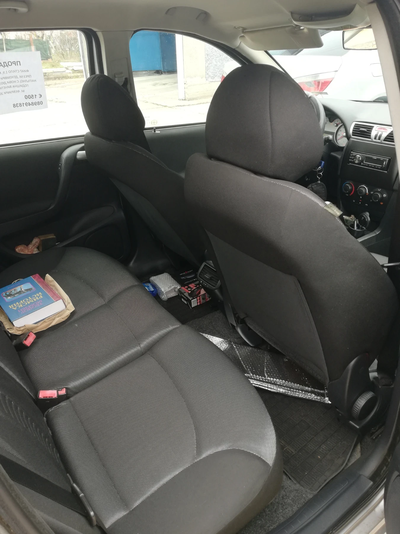 Fiat Stilo | Mobile.bg � ����������� 6