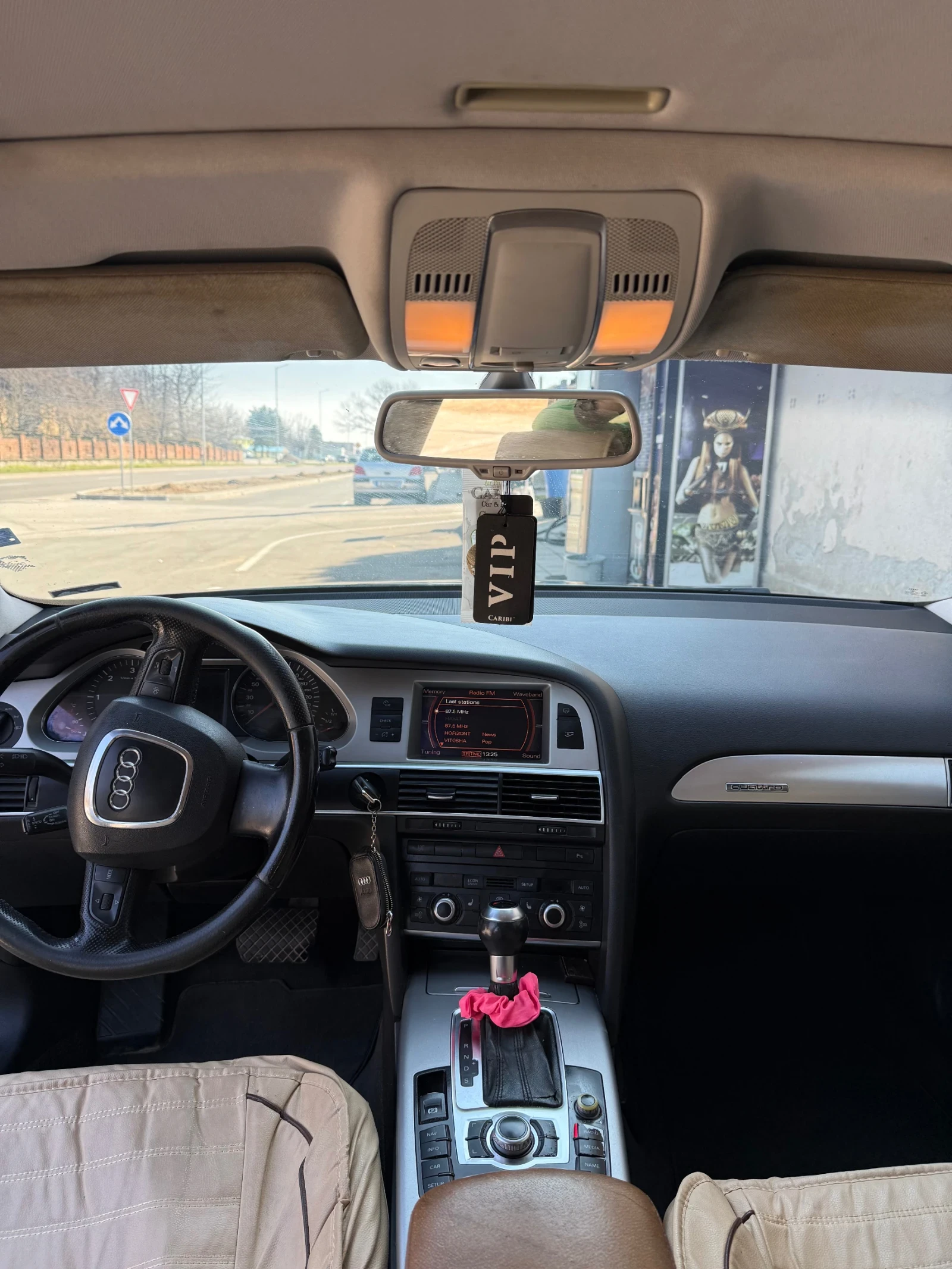 Audi A6 3.0 300+ , снимка 8 - Автомобили и джипове - 53708137