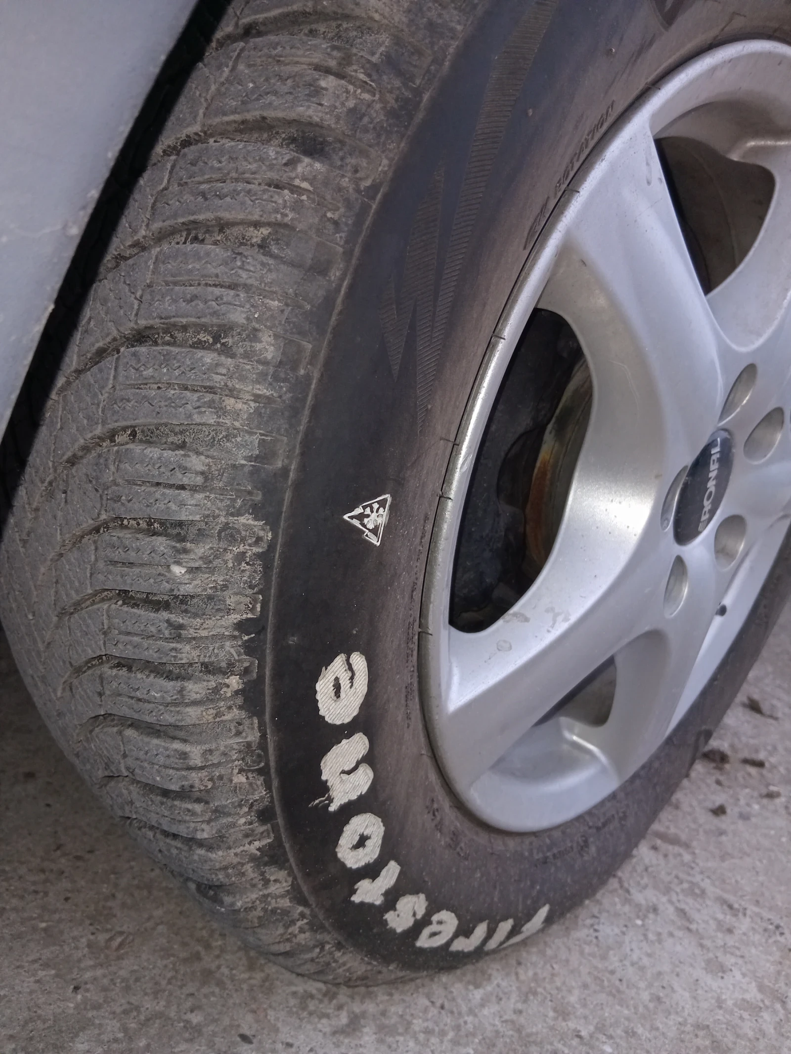 Ford Tourneo Connect 5 местен.втория ред се откачат седалките, снимка 8 - Автомобили и джипове - 54008652