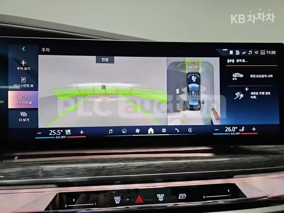 BMW 740 THEATRE SCREEN* MASSAGE* �����* 360* ������ �� ��� | Mobile.bg � ����������� 7