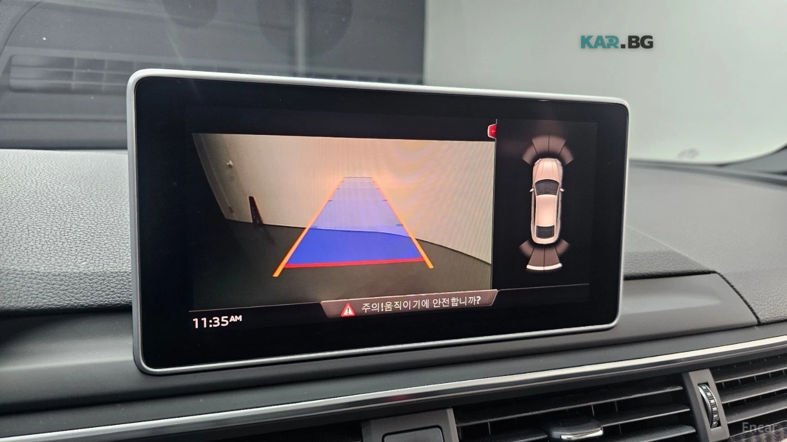 Audi A5 QUATTRO* SLINE* 45TFSI* DISTRONIC* HUD* SUNROOF* , снимка 13 - Автомобили и джипове - 55087058