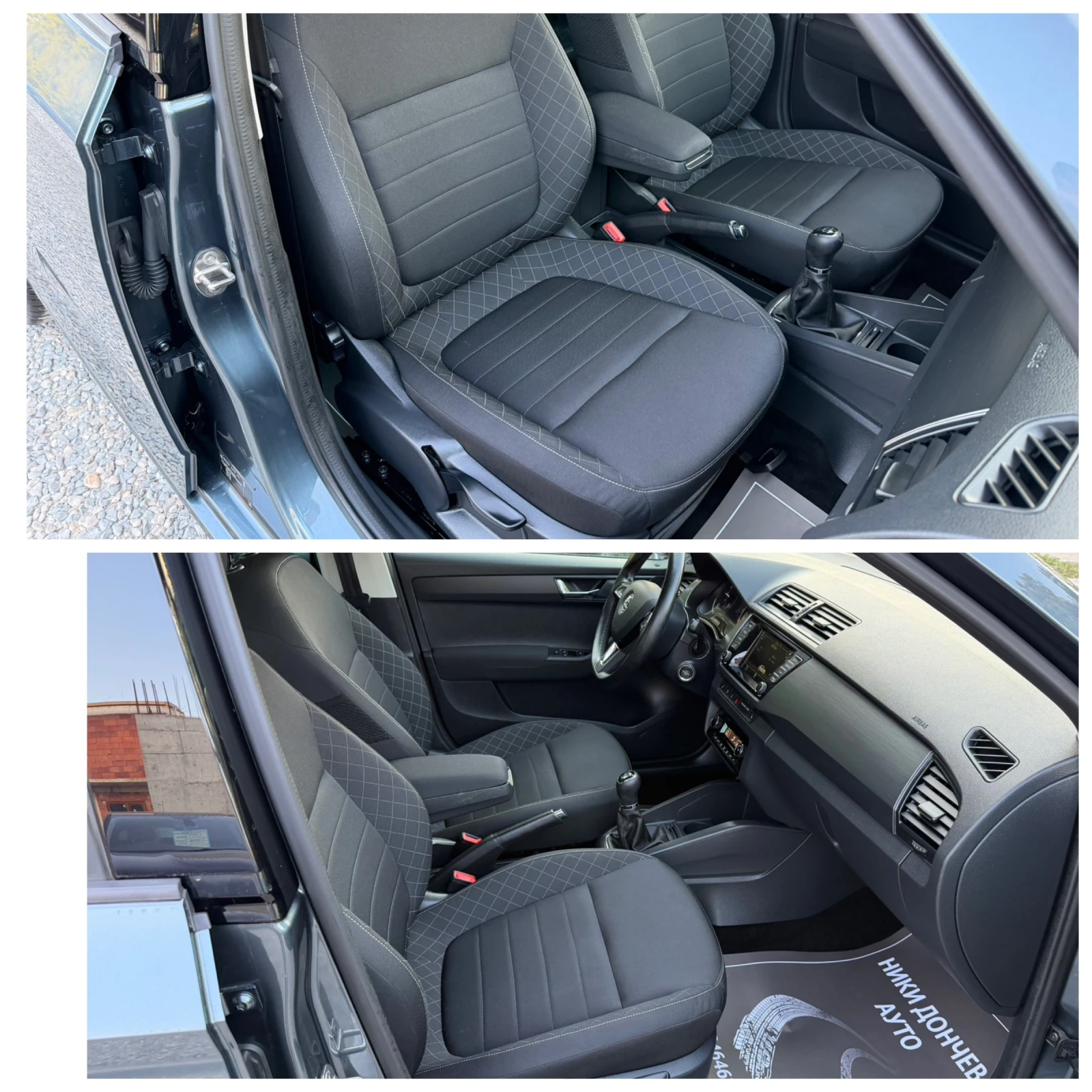 Skoda Fabia 1.4TDI-90k.s-DISTRONIC-LED-KEYLESS-NAVI-EURO 6, снимка 9 - Автомобили и джипове - 55930443
