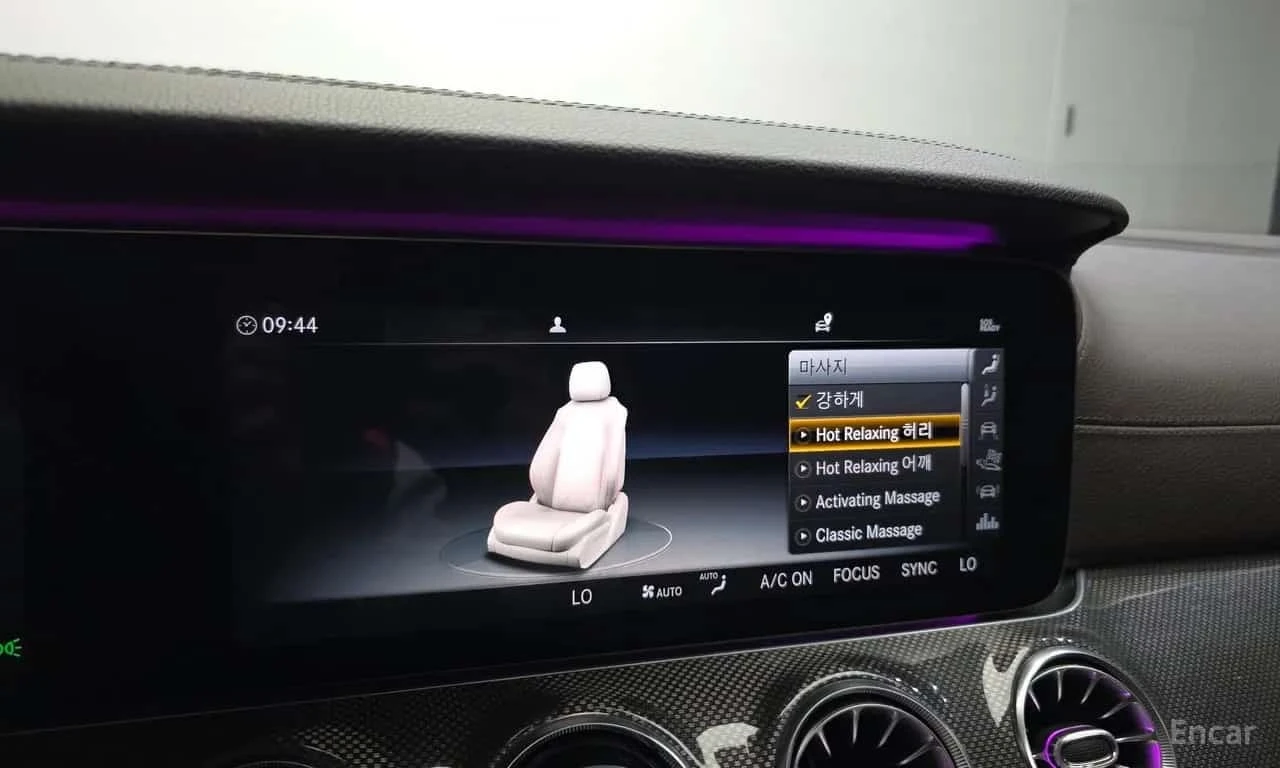 Mercedes-Benz CLS 53 AMG 4MATIC+ ���������/�������/���������/360 ������ | Mobile.bg � ����������� 17