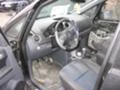 Mitsubishi Colt 1.3, снимка 3