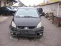 Mitsubishi Colt 1.3, снимка 1