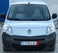 Renault Kangoo ZE - изображение 3