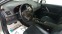 Обява за продажба на Toyota Avensis 2.2 d automat ~16 900 лв. - изображение 7