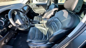 Skoda Kodiaq STYLE 7-МЕСТНА + ТЕГЛИЧ!, снимка 9