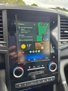 Renault Koleos 2.0 DCI 4x4, Реални км., Android Auto, Обдухване , снимка 15