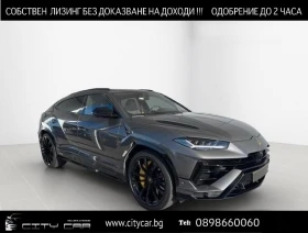 Lamborghini Urus S/666 HP/CERAMIC/B&O/HEAD UP/PANO/360/, снимка 1