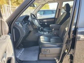 Land Rover Discovery, снимка 9