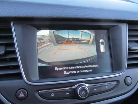 Opel Crossland X KAMERA/AVTOMAT/  | Mobile.bg    10