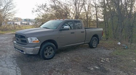     Dodge RAM 1500 5700