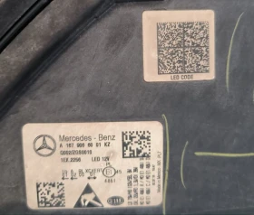 Mercedes-Benz GLS A 167 906 59 01 KZ / A 167 906 60 01 KZ | Mobile.bg    12
