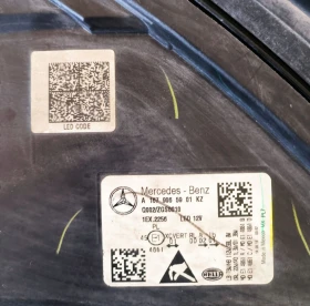 Mercedes-Benz GLS A 167 906 59 01 KZ / A 167 906 60 01 KZ | Mobile.bg    7