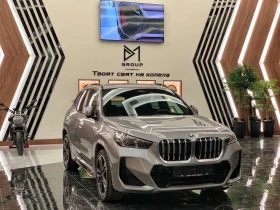 BMW X1 Mperformance  | Mobile.bg    4