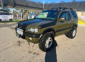 Opel Frontera | Mobile.bg    5