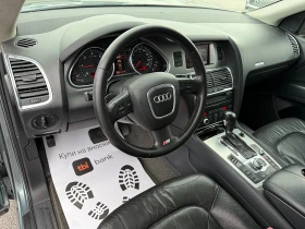Обява за продажба на Audi Q7 FACE LIFT-LED-BIXENON-Sline-3.0d-4x4-GERMANIA !!! ~18 444 лв. - изображение 9