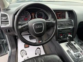 Обява за продажба на Audi Q7 FACE LIFT-LED-BIXENON-Sline-3.0d-4x4-GERMANIA !!! ~18 444 лв. - изображение 10