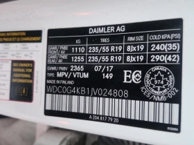 Mercedes-Benz GLC * 300 * CARFAX * БЕЗ ПЪРВОНАЧАЛНА ВНОСКА, снимка 7