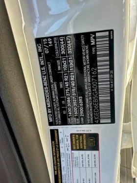 Mercedes-Benz GLE 3.0L 6 All wheel drive - 20800 € / 40681.26 лв. - 13817084 3