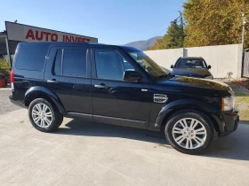 Land Rover Discovery - 9700 € / 18971.55 лв. - 98478278 8