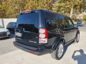 Land Rover Discovery - 9700 € / 18971.55 лв. - 98478278 7