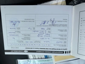 Chevrolet Captiva 2008+ 2.0TDI+ 4* 4+ АВТОМАТ+ ОБСЛУЖЕНА+ НОВИ ГУМИ+ - 4690 € / 9172.84 лв. - 39514251 15