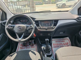 Opel Crossland X 1.5 d | Mobile.bg � ����� ������ 11