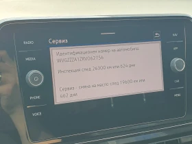 VW T-Roc - 29500 € - 43316754 11