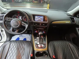 Audi Q5 3.0 Tdi Quattro Dynamic | Mobile.bg � ����� ������ 7