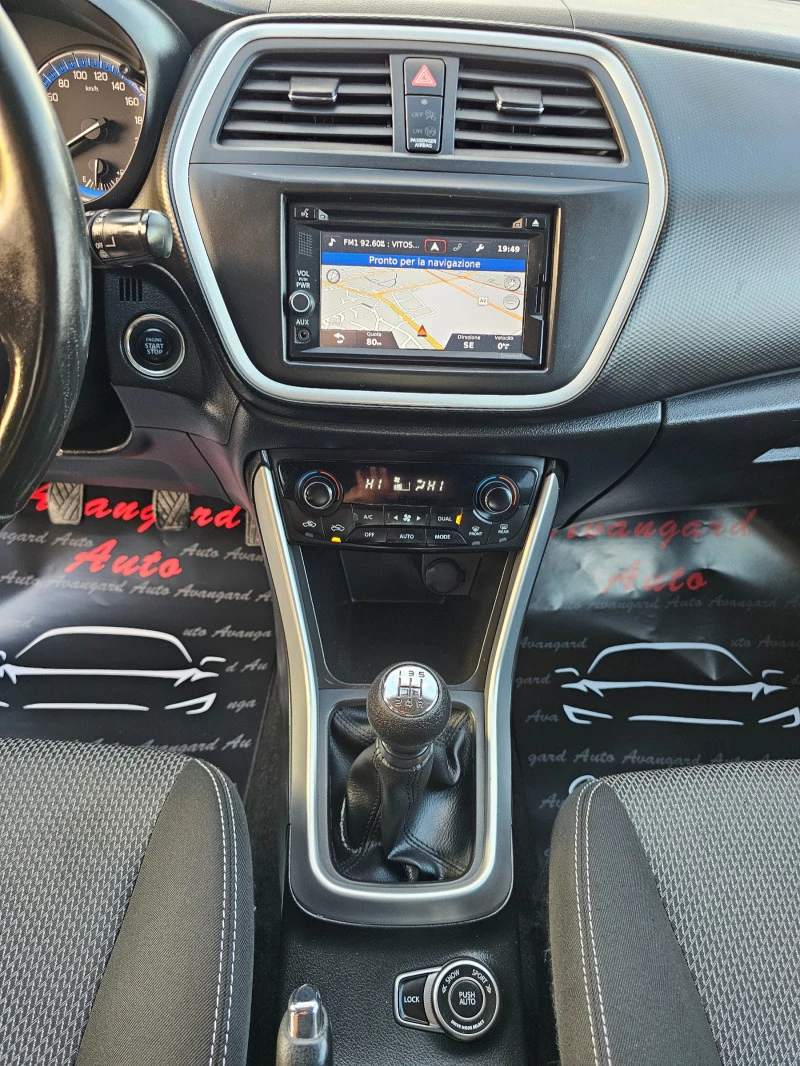 Suzuki SX4 S-Cross 1.6i, 120к.с., 4х4 , снимка 11 - Автомобили и джипове - 46591849