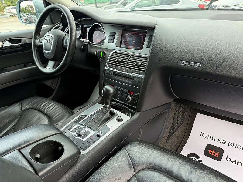 Audi Q7 FACE LIFT-LED-BIXENON-Sline-3.0d-4x4-GERMANIA !!!, снимка 14 - Автомобили и джипове - 51866399