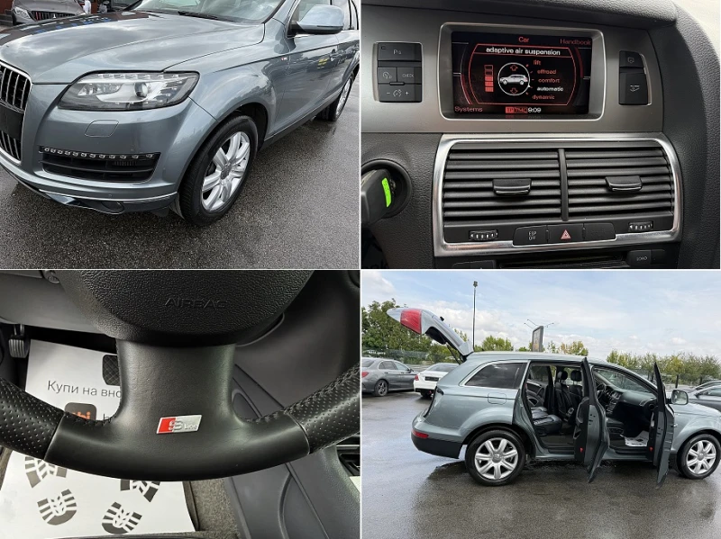 Audi Q7 FACE LIFT-LED-BIXENON-Sline-3.0d-4x4-GERMANIA !!!, снимка 17 - Автомобили и джипове - 51866399