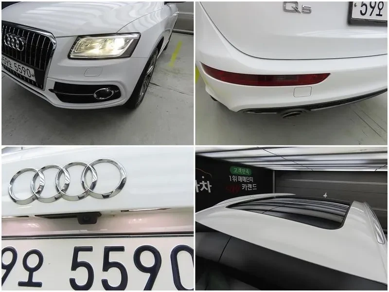 Audi Q5 3.0 Tdi Quattro Dynamic | Mobile.bg � ����������� 16