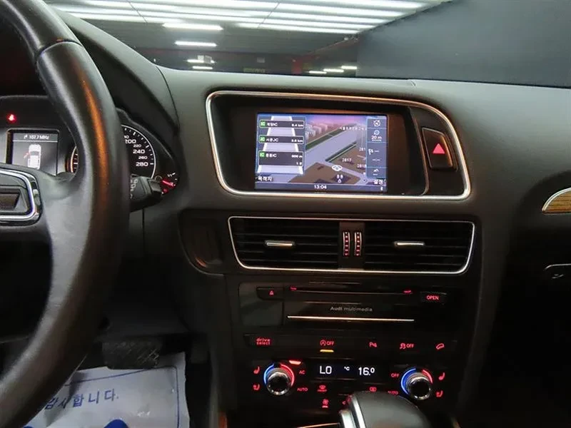 Audi Q5 3.0 Tdi Quattro Dynamic | Mobile.bg � ����������� 10