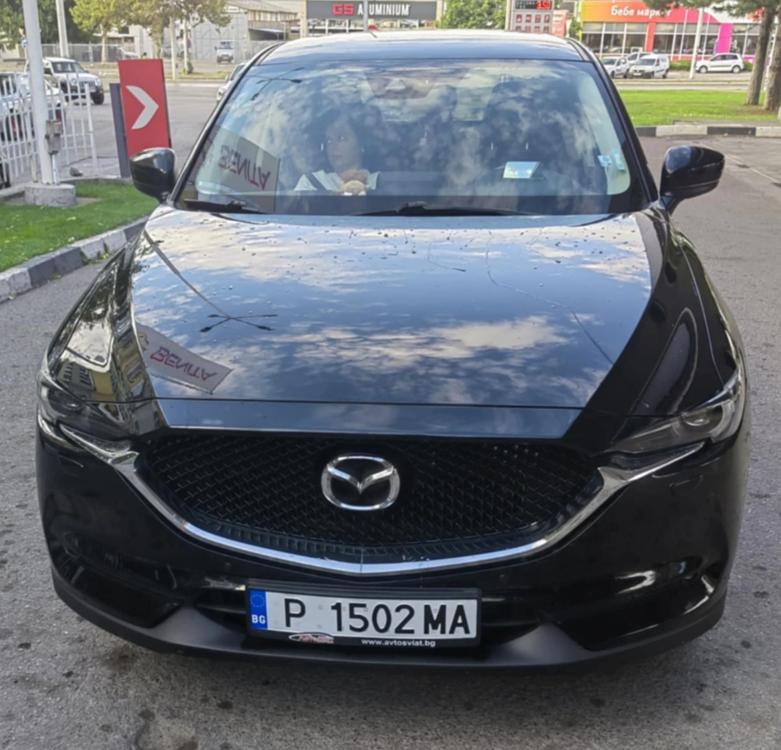 Mazda CX-5 2.2, снимка 1