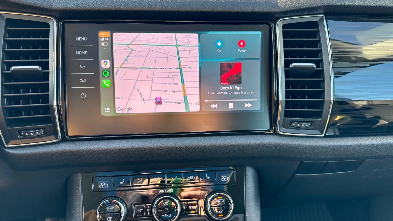 Skoda Kodiaq 2.0 190  | Mobile.bg   13