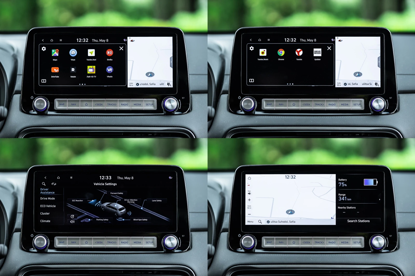 Hyundai Kona 64KW | Mobile.bg   11