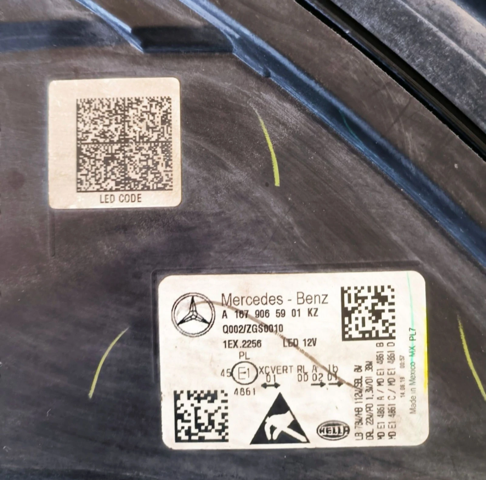 Mercedes-Benz GLS A 167 906 59 01 KZ / A 167 906 60 01 KZ - изображение 7